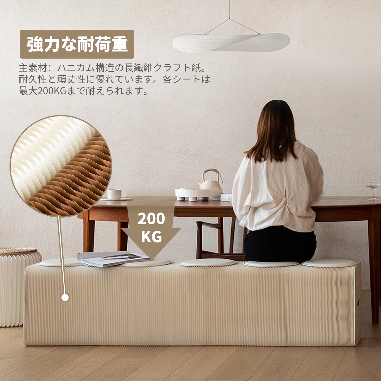 Amazon.co.jp: アコーディオン椅子 折りたたみ式ペーパーベンチ 伸縮